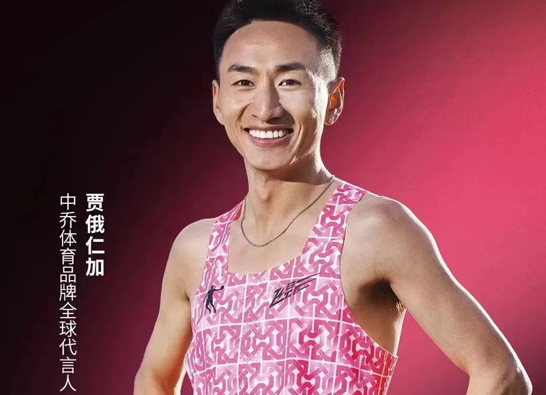 熊猫(体育智能股份有限公司)体育直播·官方网站