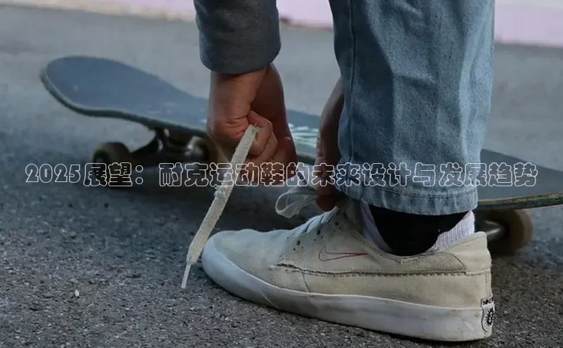 熊猫体育在线