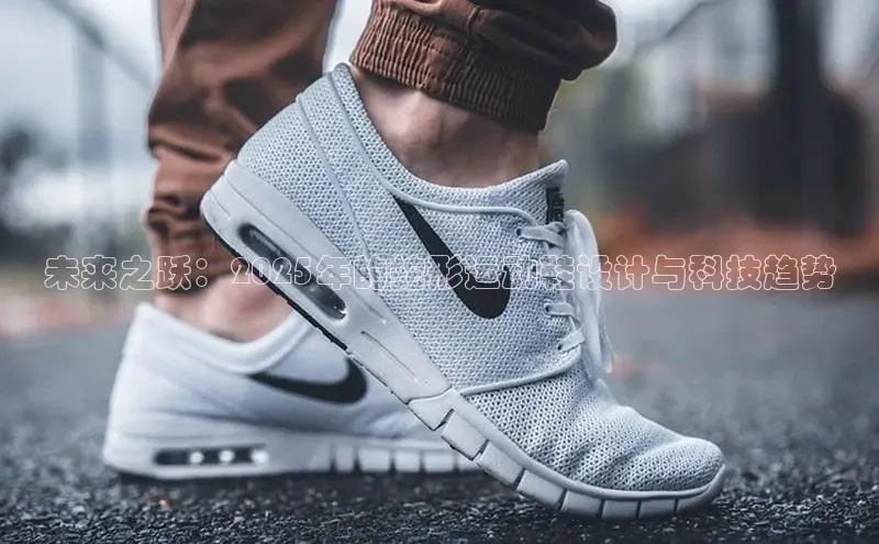 熊猫体育直播