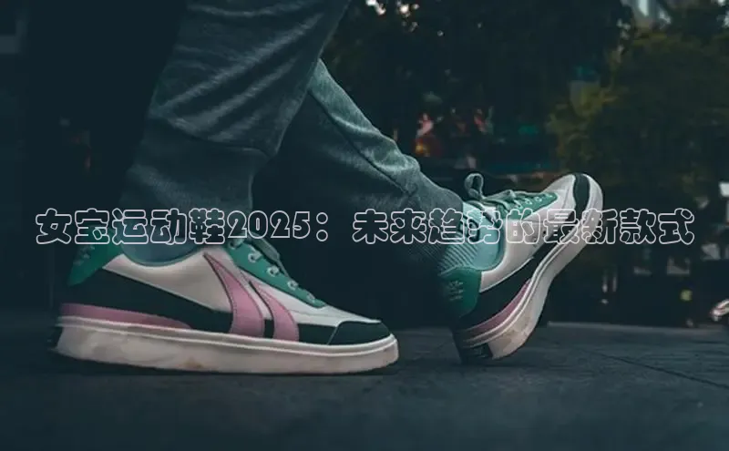 熊猫体育